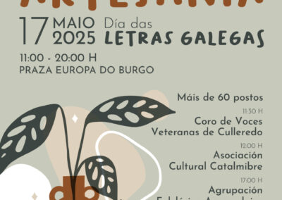Feria de Artesanía